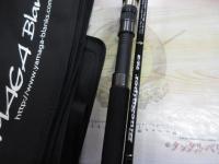 ブルースナイパー 72/3