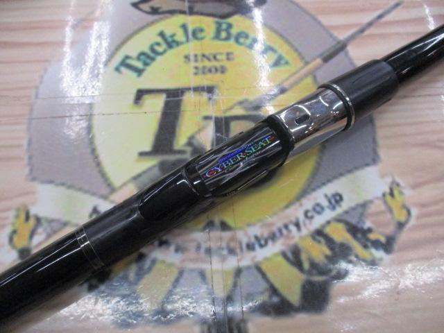 がま磯アテンダー 225-50(IMガイド)｜＠ベリーネット 日本最大新品中古