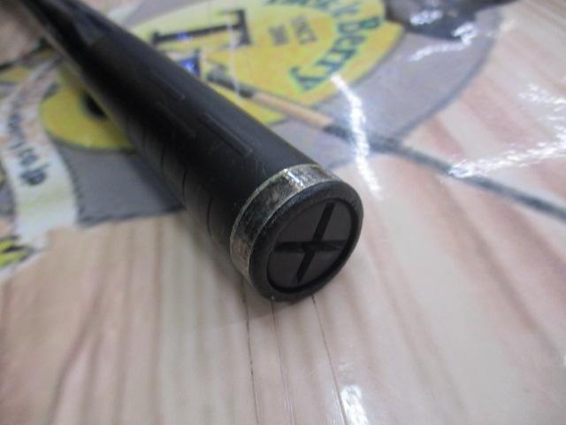 がま磯アテンダー 225-50(IMガイド)