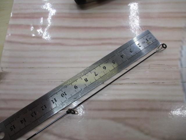 がま磯アテンダー 225-50(IMガイド)