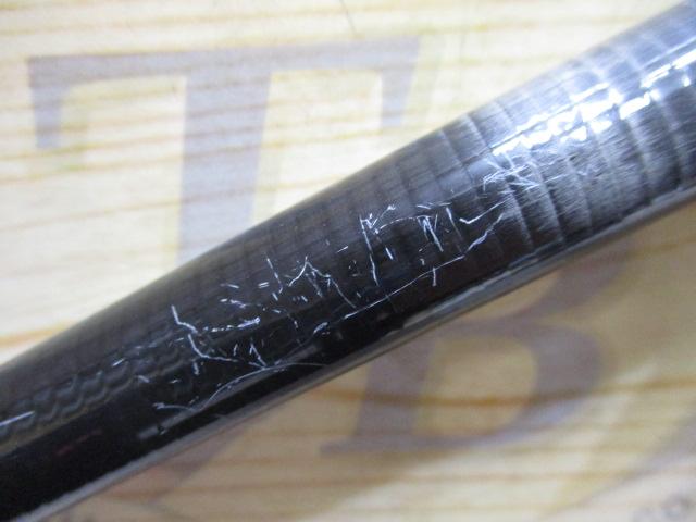 IHアペルト磯XT 1.5-525