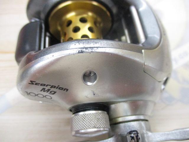 04スコーピオンMg 1000