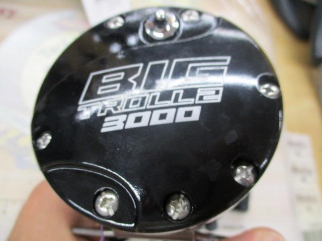 ビッグトロール2/3000