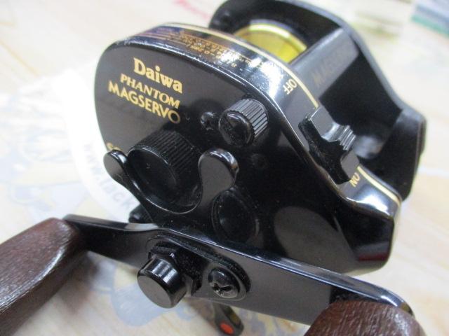 ファントムマグサーボ SS-10AC
