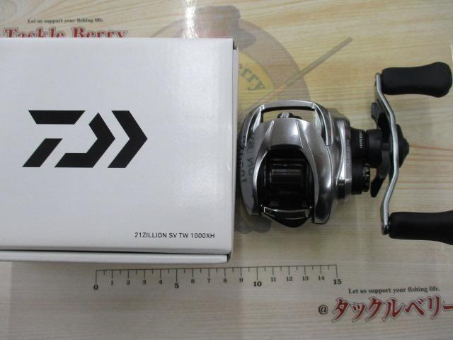 21ジリオン SV TW 1000XH