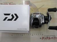 21ジリオン SV TW 1000XH