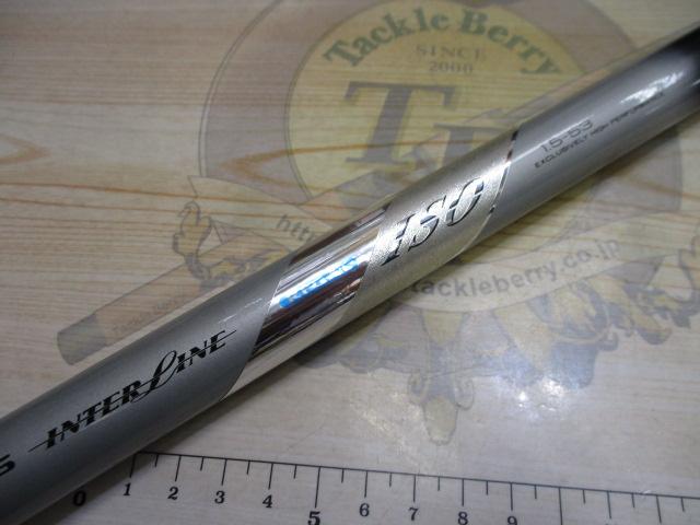 HSILリーガルISO 1.5-53