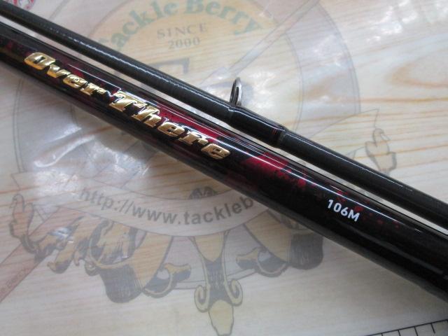 オーバーゼア 106M・K