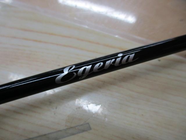 エゲリア ERSS-63UL