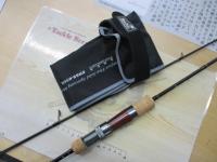 エゲリア ERSS-63UL