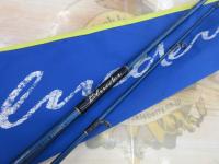 ブルーダー BC-662M