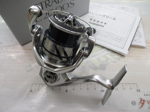 23ストラディック C2000S