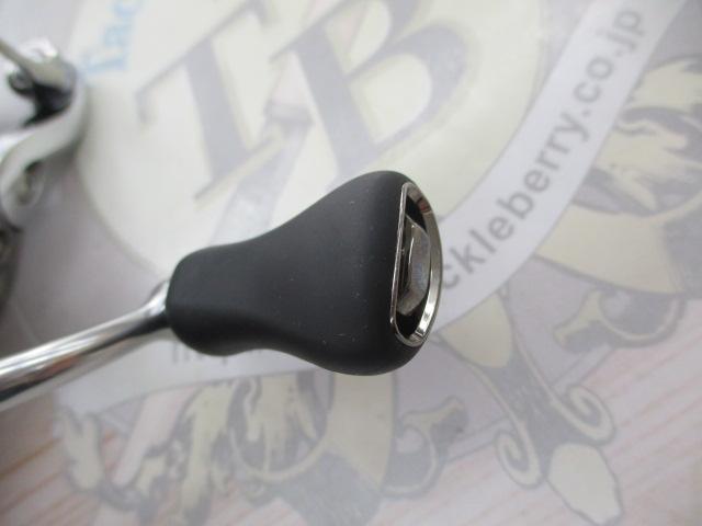 23ストラディック C2000S