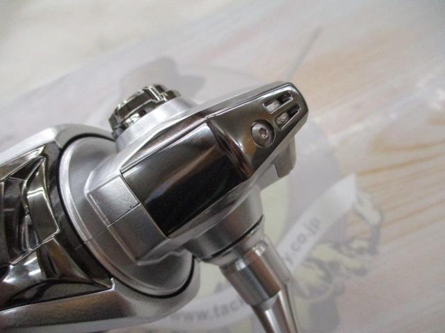 23ストラディック C2000S