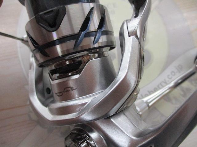 23ストラディック C2000S