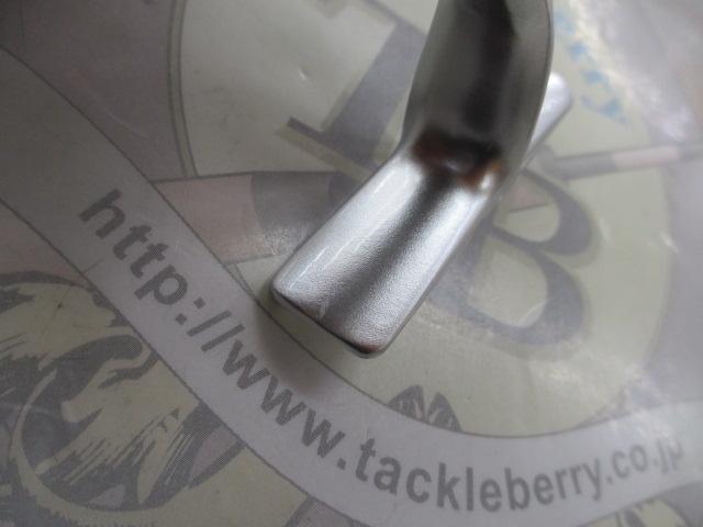 23ストラディック C2000S