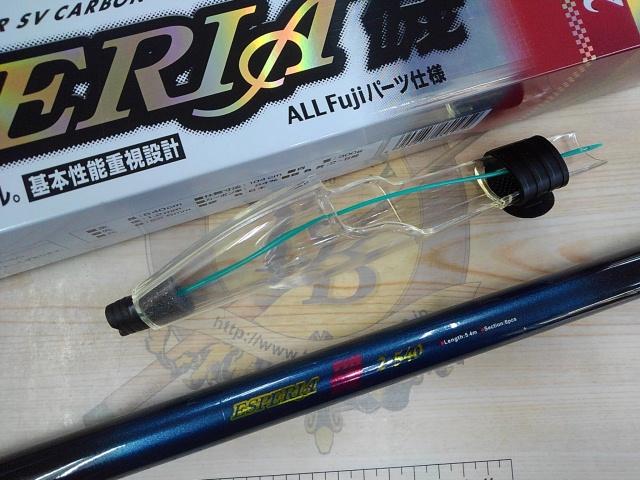 プロトラストエスペリア磯2-540