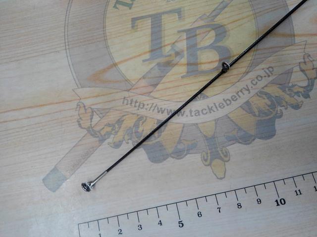 プロトラストエスペリア磯2-540