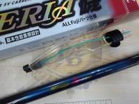 プロトラストエスペリア磯2-540