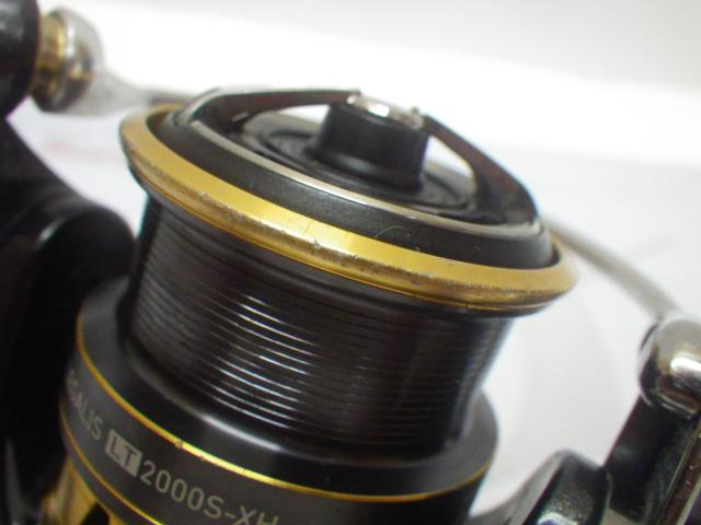 18レガリス LT2000S-XH