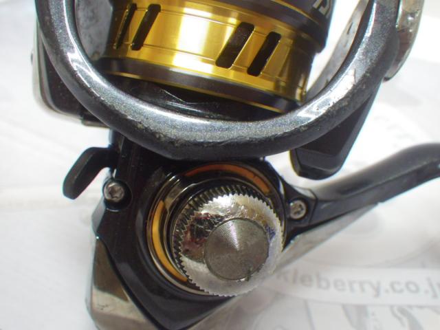 18レガリス LT2000S-XH