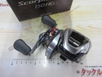 21スコーピオンDC 150HG