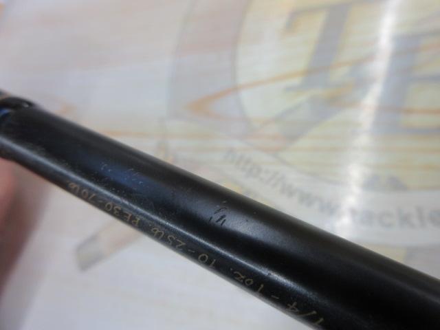 スピラド ブラッカート B67 Frog