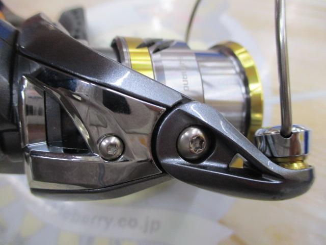 17アルテグラ C2000S