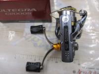 17アルテグラ C2000S