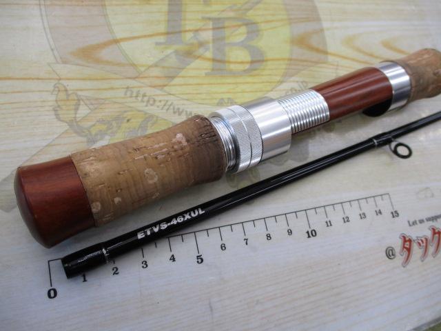 エゲリア ETVS-46XUL