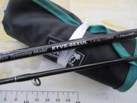 エゲリア ETVS-46XUL