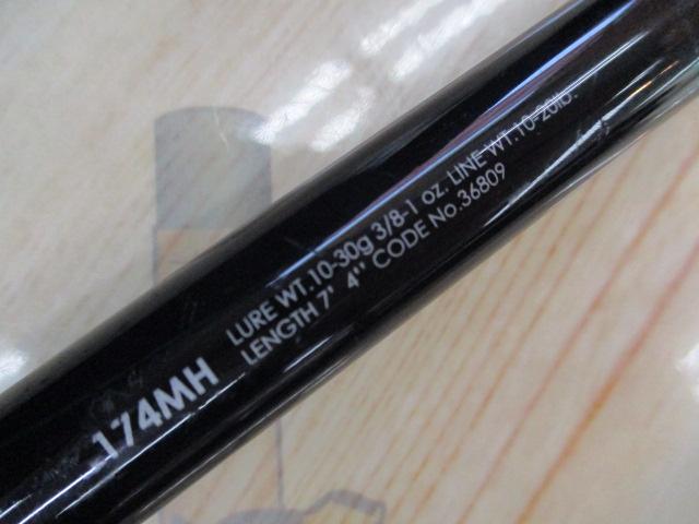 16ポイズングロリアス 174MH