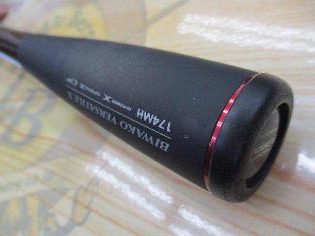 16ポイズングロリアス 174MH