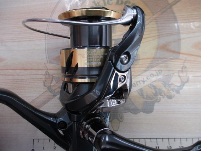 25アルテグラ C3000XG