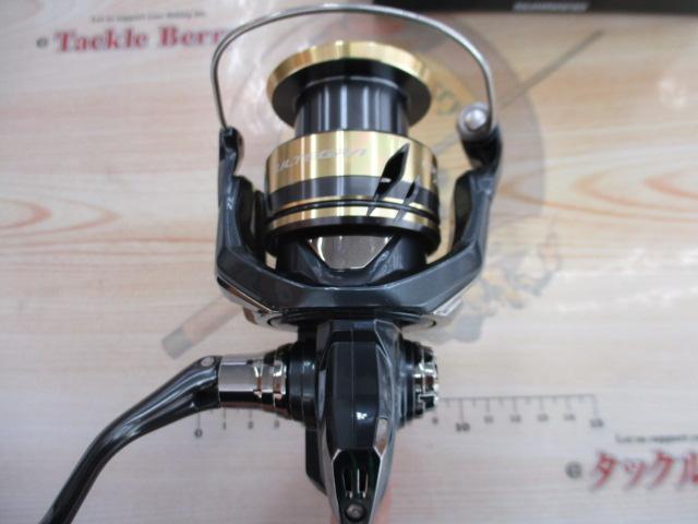 25アルテグラ C3000XG