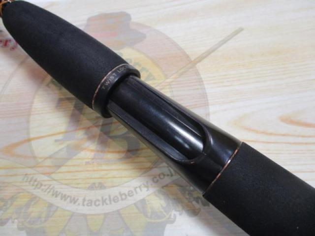 シェイクスピアアグリースティック