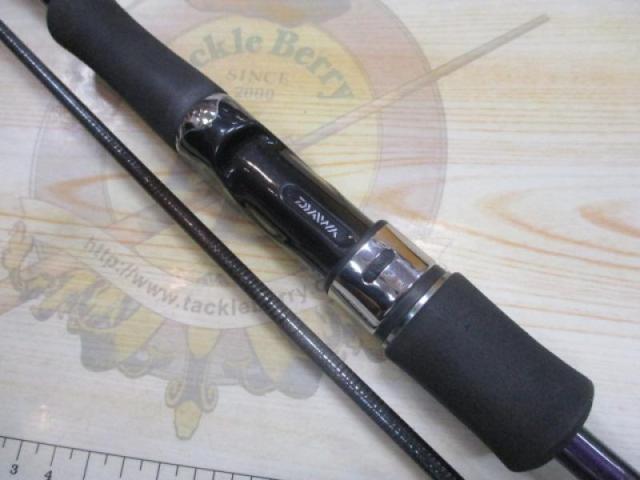 エメラルダスMX 711LMLI SHORE