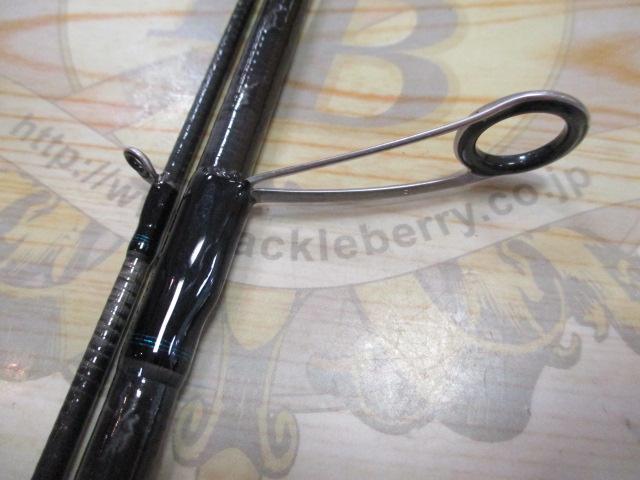 エメラルダスX 83M・J