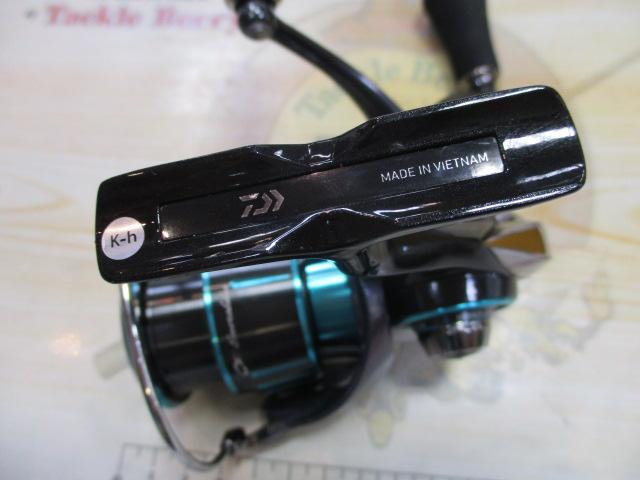 23エメラルダスRX FC LT2500S-H-DH