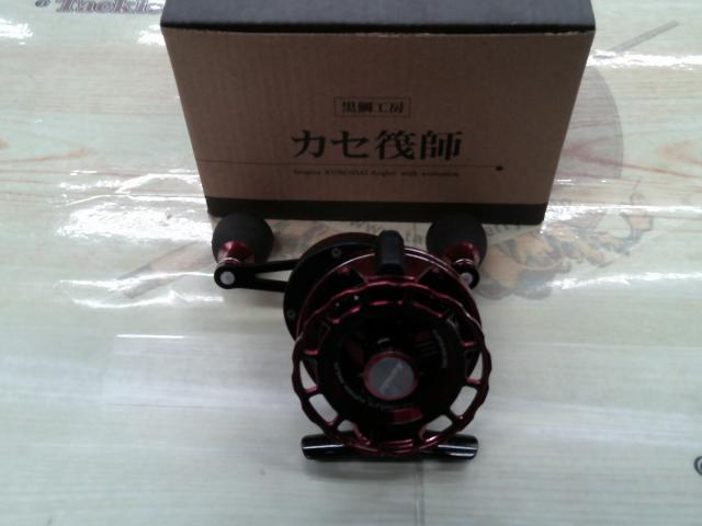 カセ筏師 チヌリミテッドレーサー 65 BR(左) ブラック/レッド