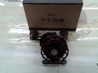 カセ筏師 チヌリミテッドレーサー 65 BR(左) ブラック/レッド