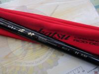 がまチヌ匠技 前打ちH530