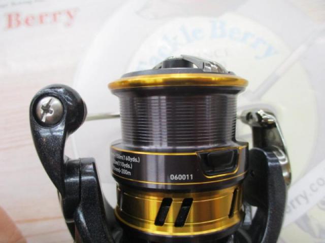 18レガリス LT2000S