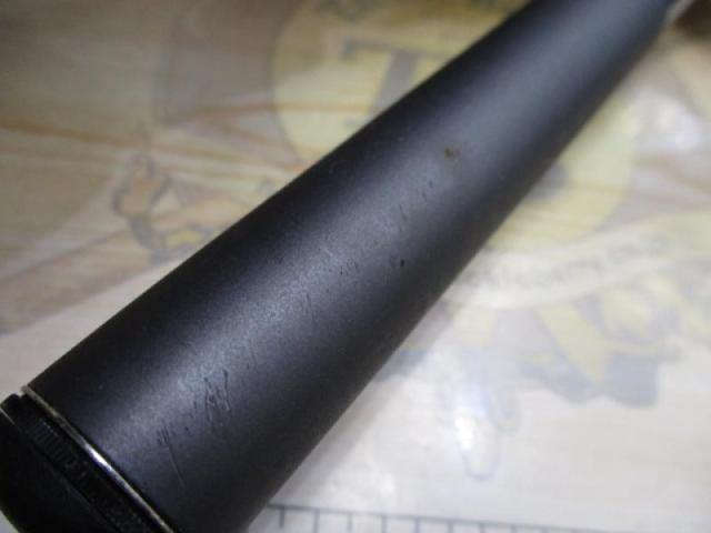 ファインカーボンAZ磯XL T1 48-54｜＠ベリーネット 日本最大新品中古