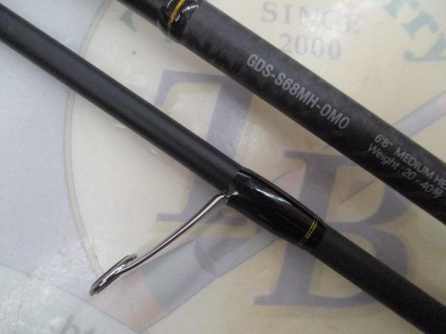 ゲキダキシャフト GDS-S68MH-OMO