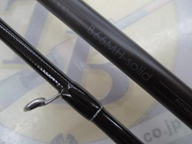 ラグゼスピードメタルSS B66MH-ソリッド