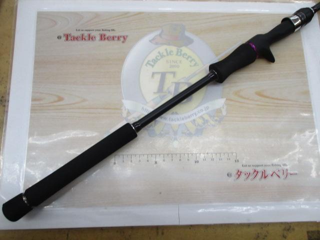 ラグゼスピードメタルSS B66MH-ソリッド