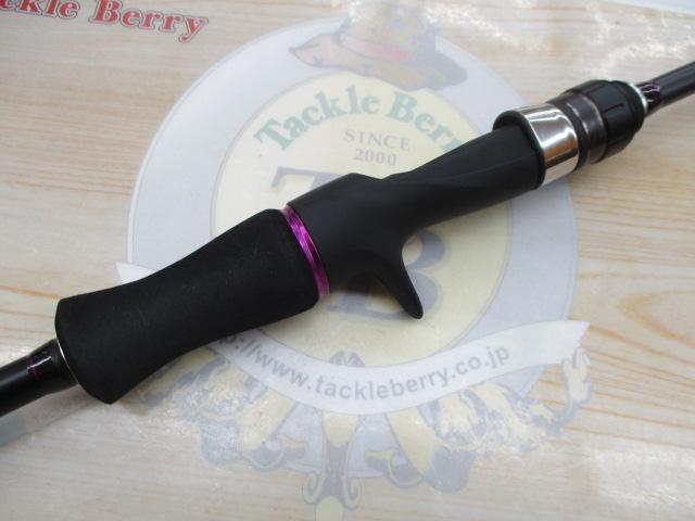 ラグゼスピードメタルSS B66MH-ソリッド