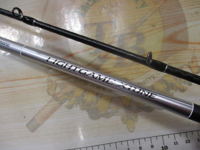 ライトゲームエクスチューン タイプ73 H190/R