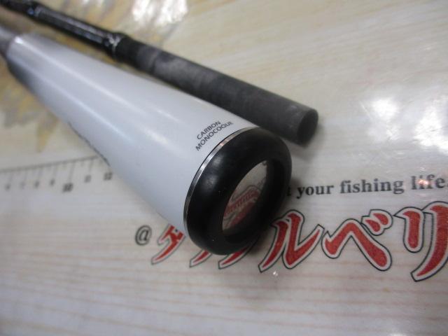 ライトゲームエクスチューン タイプ73 H190/R